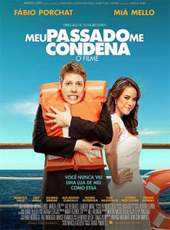 Moja prošlost me proklinje: Film